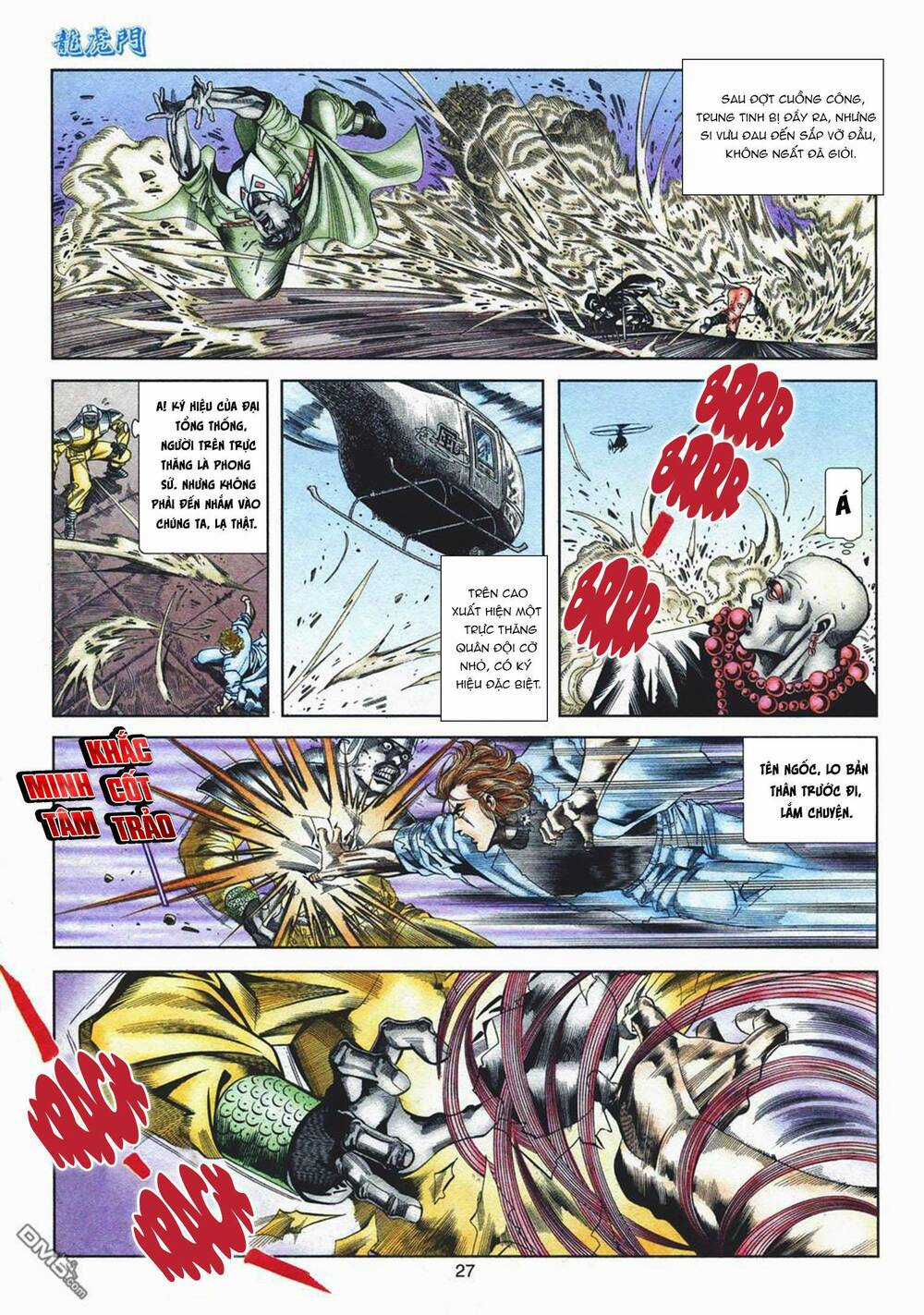 Cựu Tác Long Hổ Môn - Chapter 1069 - Trang 26