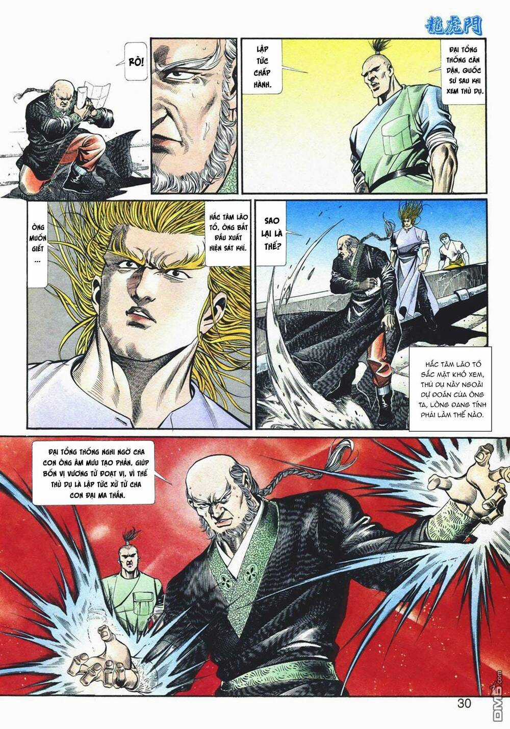 Cựu Tác Long Hổ Môn - Chapter 1069 - Trang 29