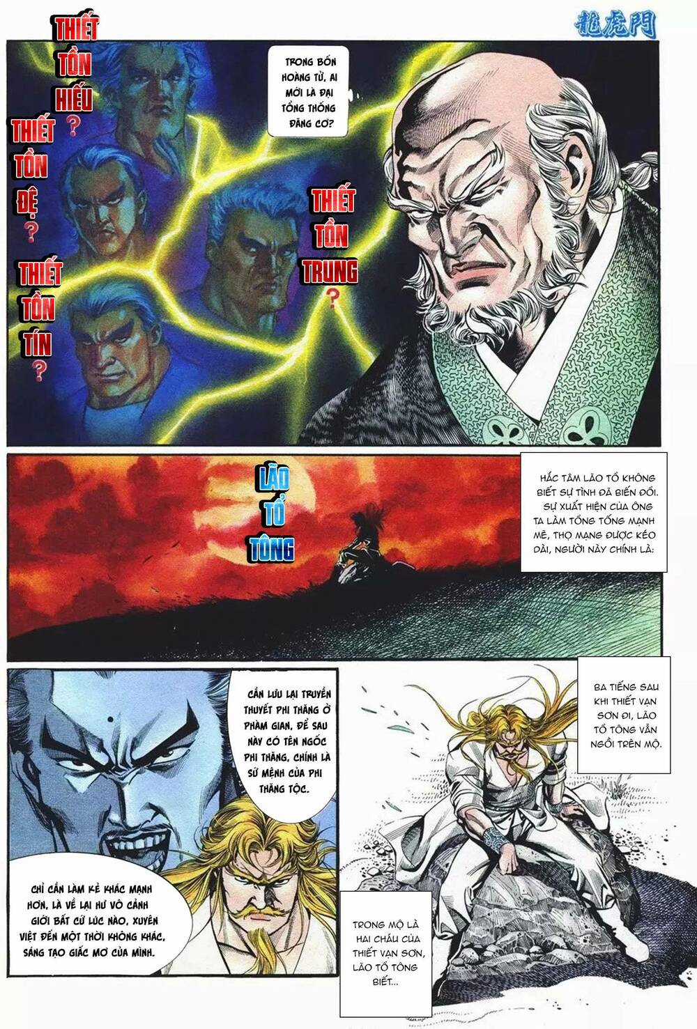 Cựu Tác Long Hổ Môn - Chapter 1070 - Trang 12