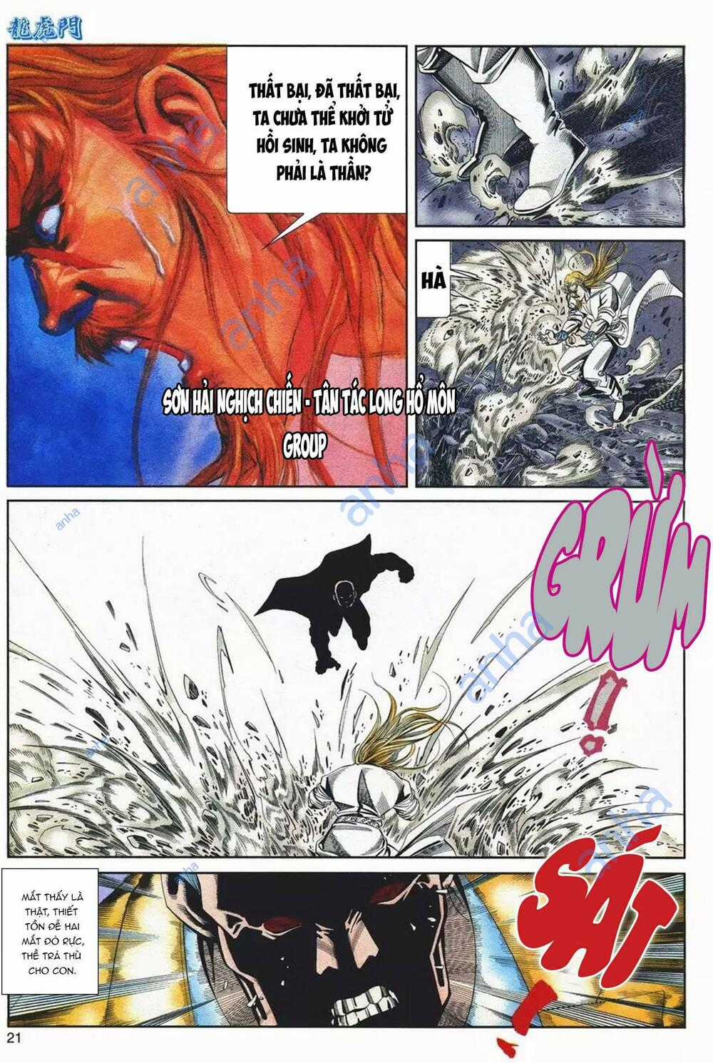 Cựu Tác Long Hổ Môn - Chapter 1070 - Trang 21