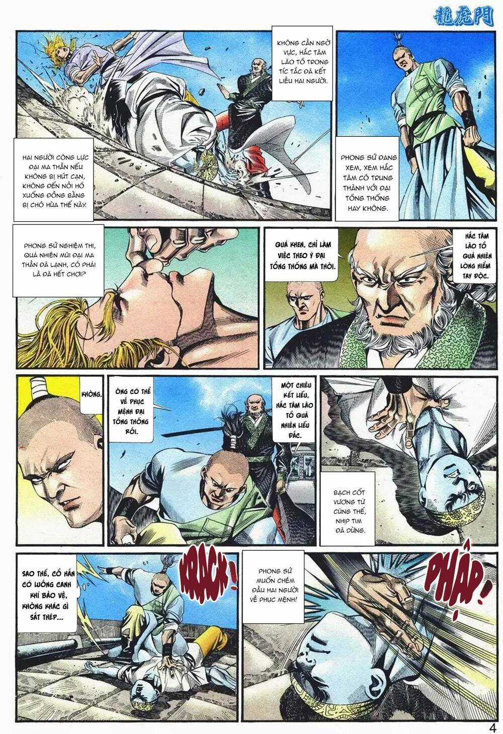 Cựu Tác Long Hổ Môn - Chapter 1070 - Trang 4