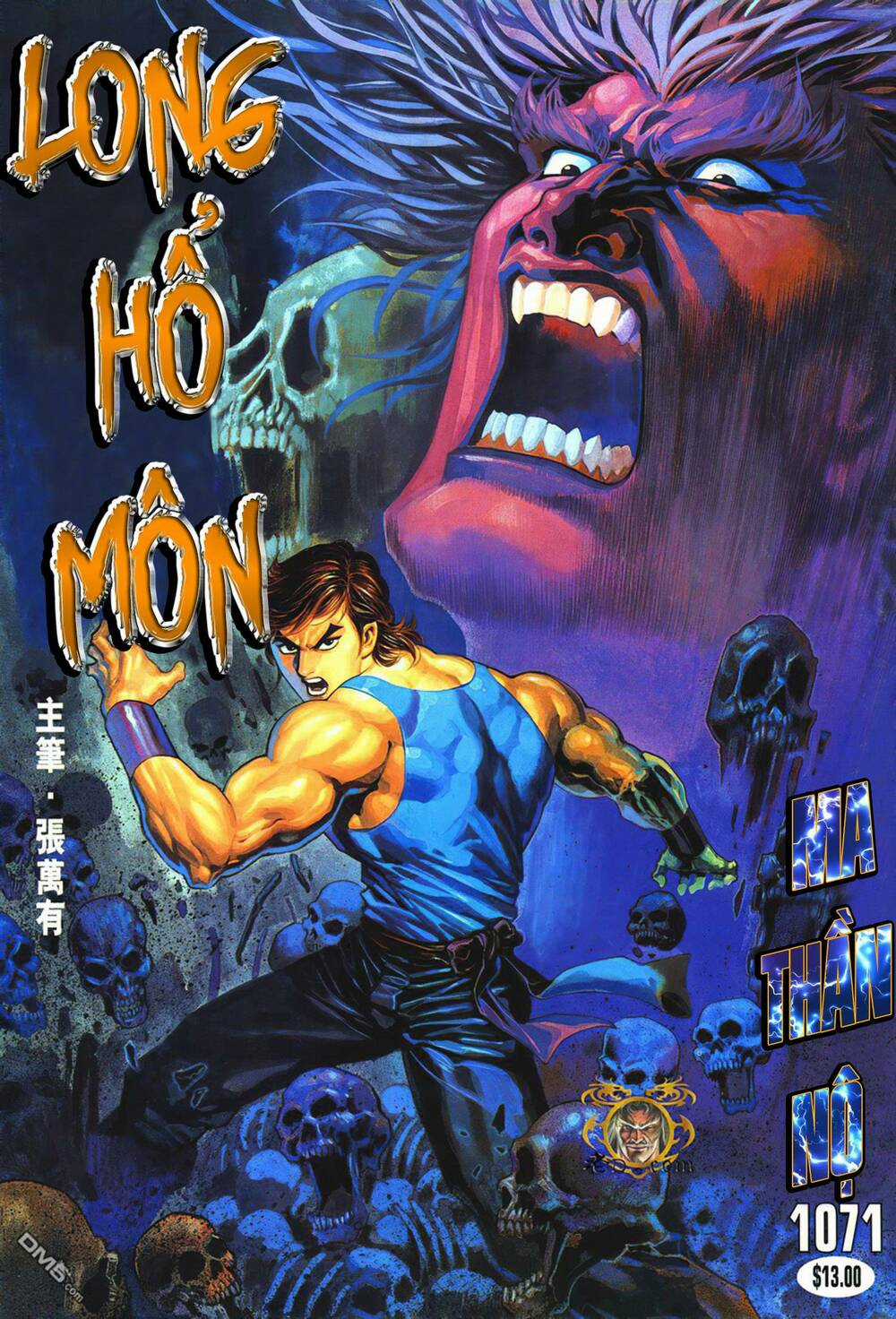 Cựu Tác Long Hổ Môn - Chapter 1071 - Trang 1