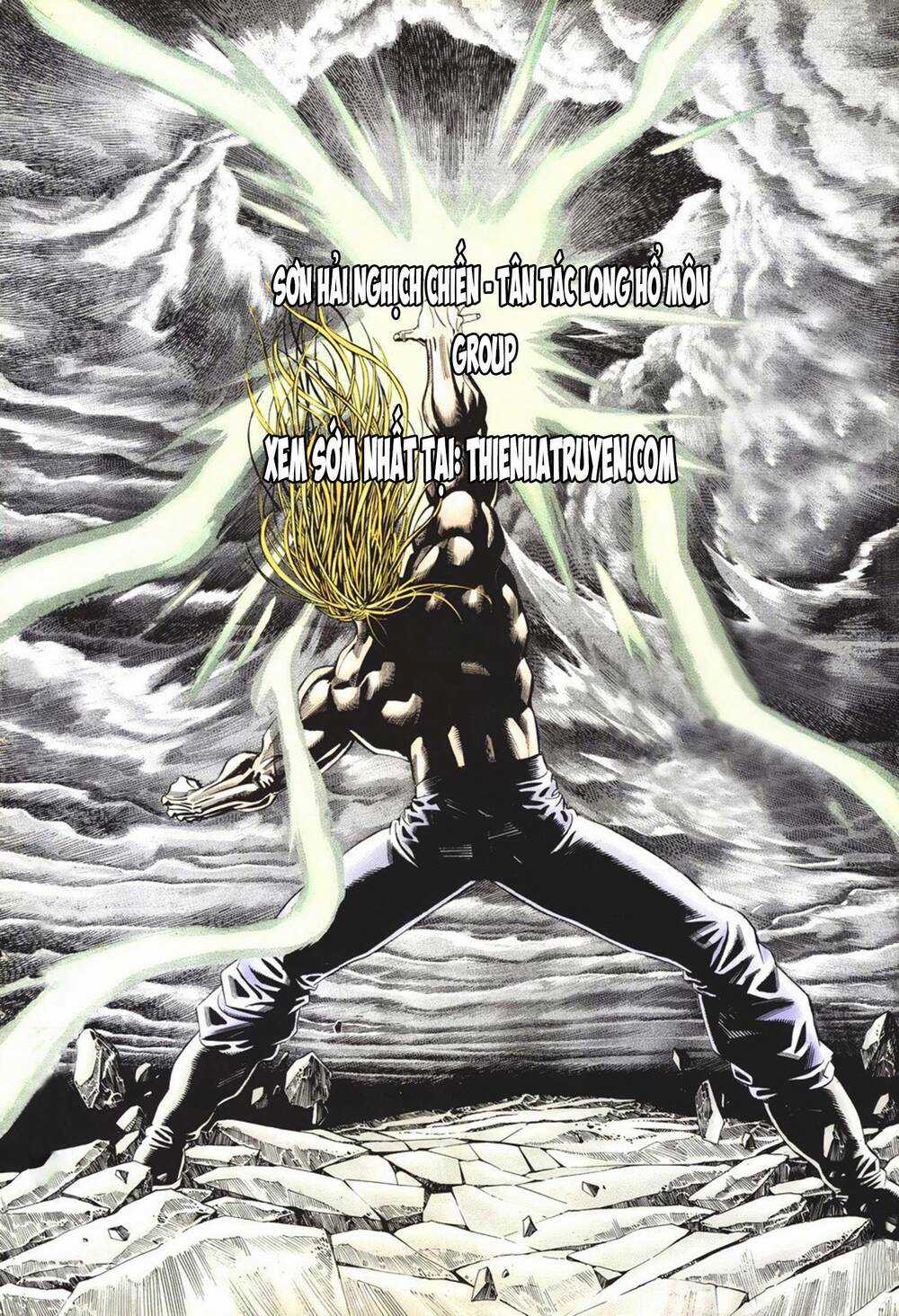 Cựu Tác Long Hổ Môn - Chapter 1071 - Trang 2