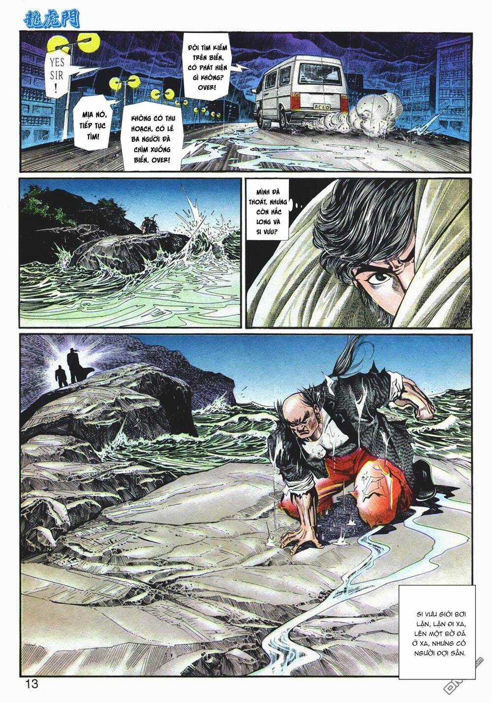 Cựu Tác Long Hổ Môn - Chapter 1071 - Trang 13