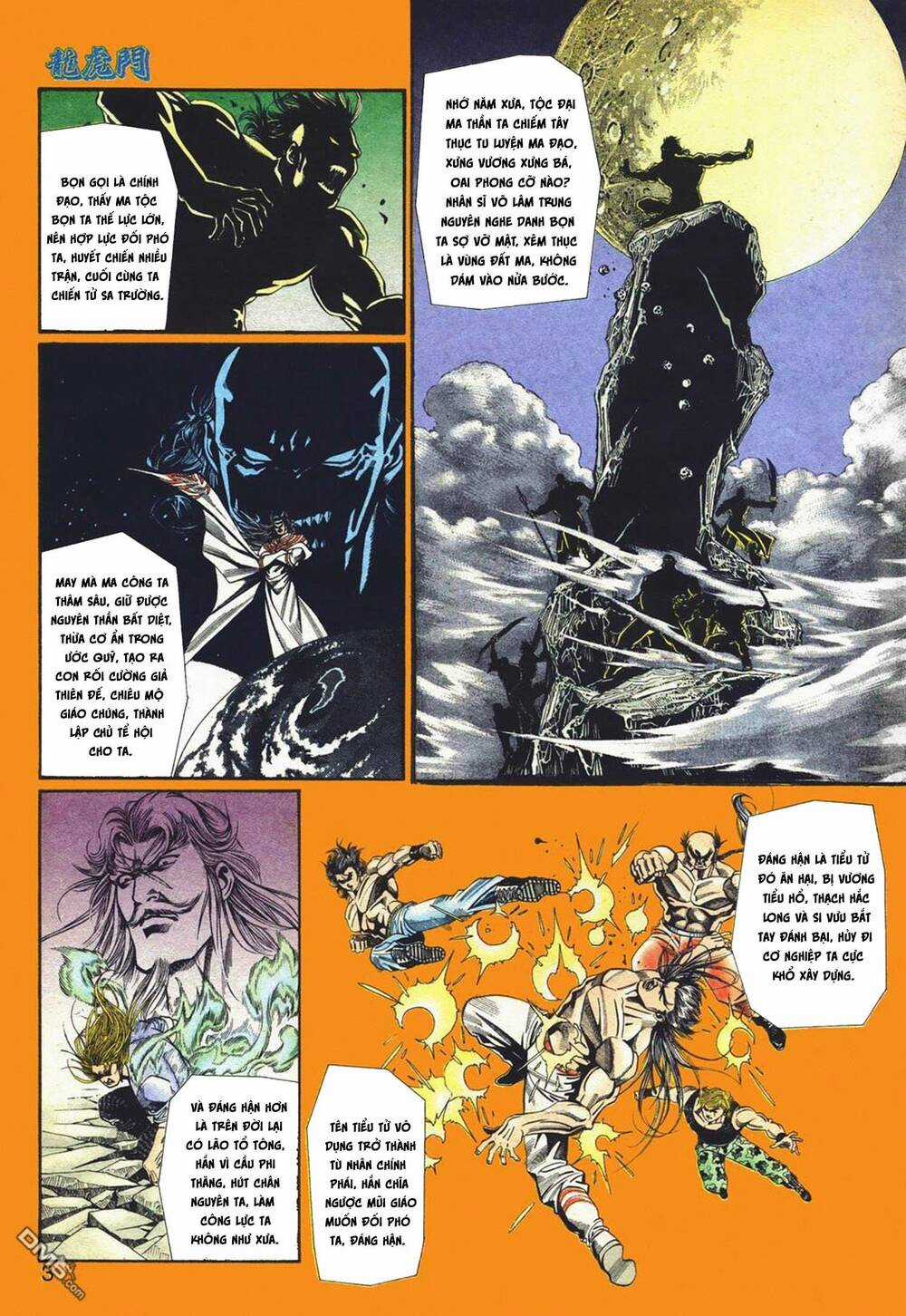 Cựu Tác Long Hổ Môn - Chapter 1071 - Trang 3