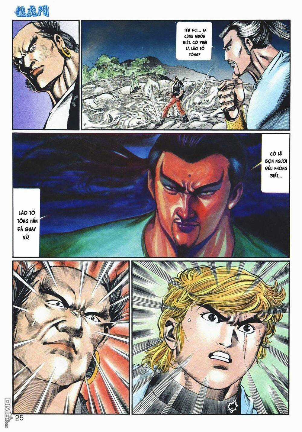 Cựu Tác Long Hổ Môn - Chapter 1071 - Trang 25