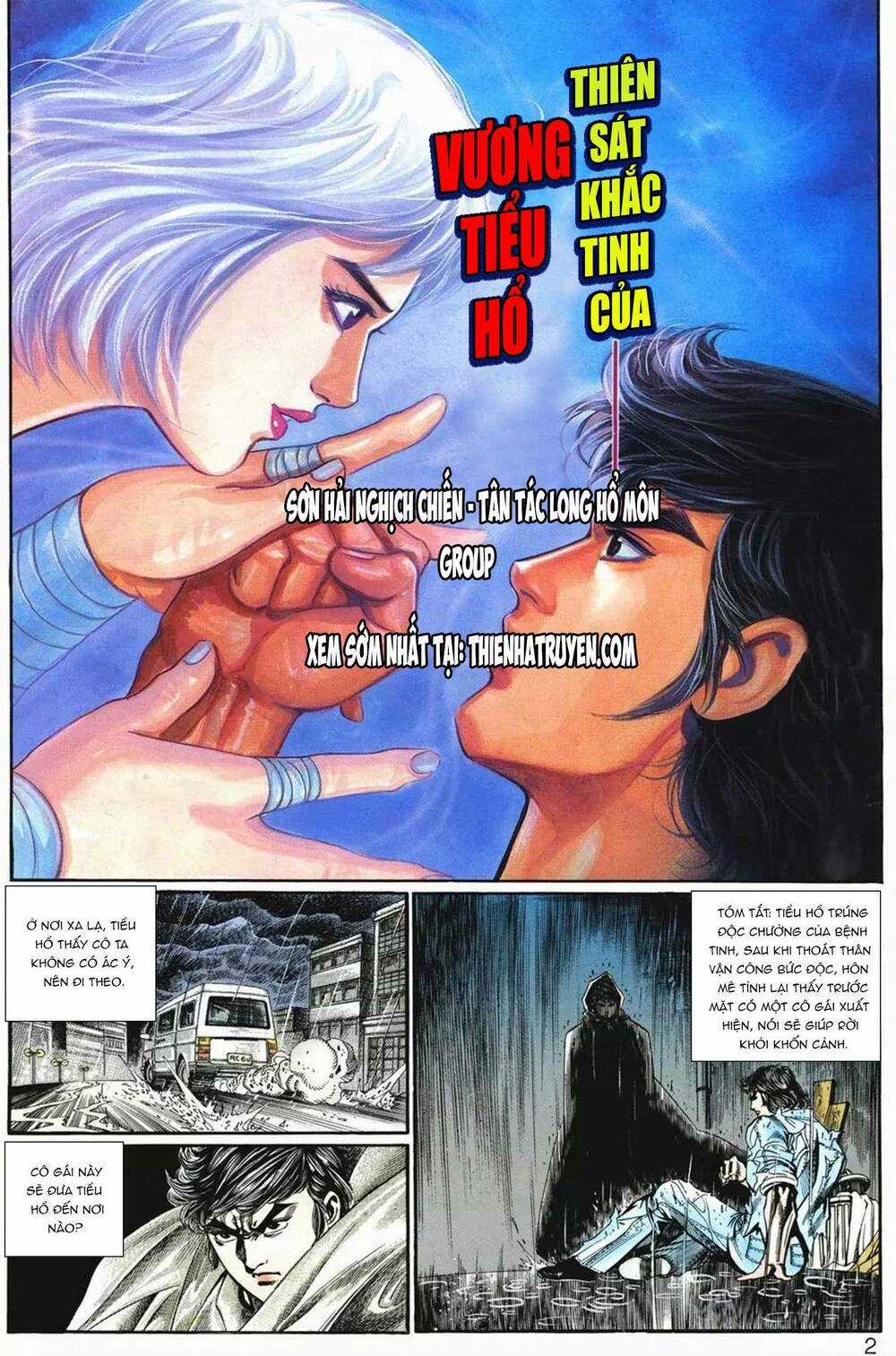 Cựu Tác Long Hổ Môn - Chapter 1073 - Trang 2