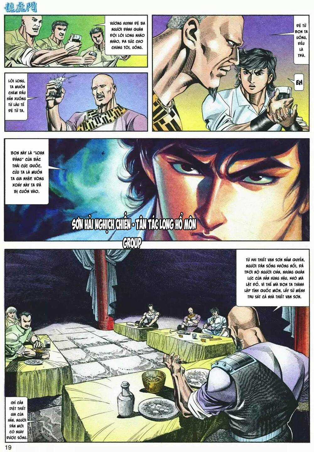 Cựu Tác Long Hổ Môn - Chapter 1073 - Trang 19