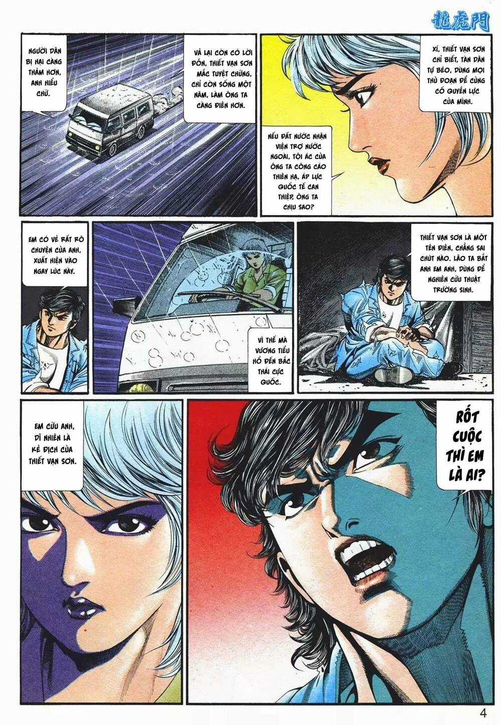 Cựu Tác Long Hổ Môn - Chapter 1073 - Trang 4