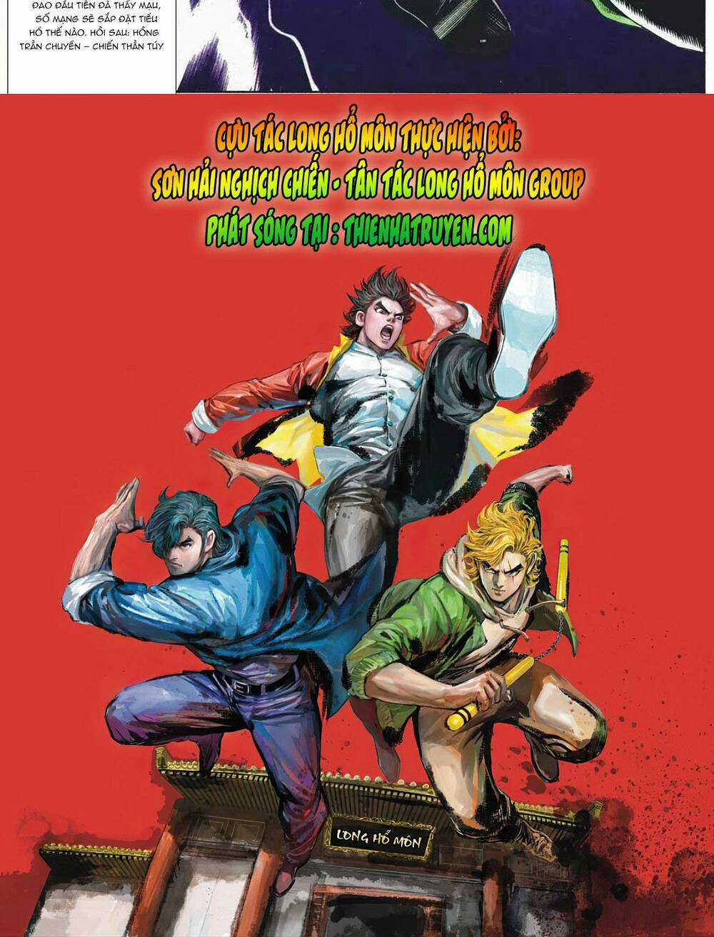 Cựu Tác Long Hổ Môn - Chapter 1073 - Trang 32