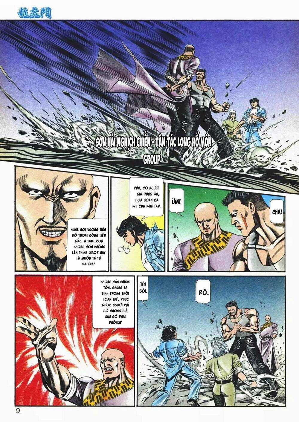 Cựu Tác Long Hổ Môn - Chapter 1073 - Trang 9