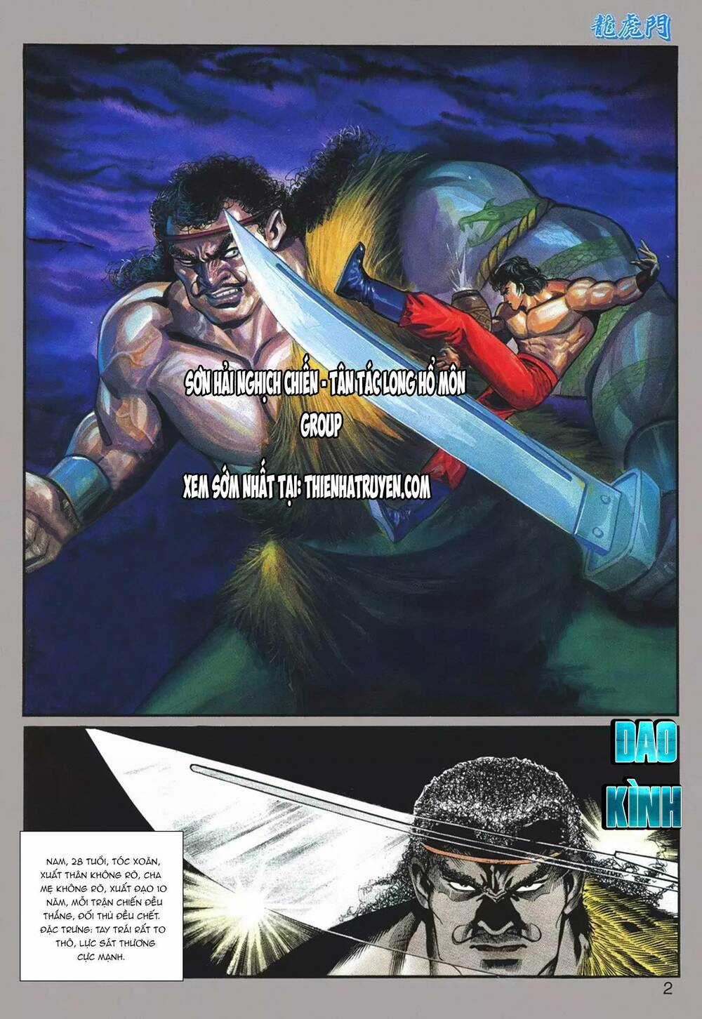 Cựu Tác Long Hổ Môn - Chapter 1074 - Trang 2