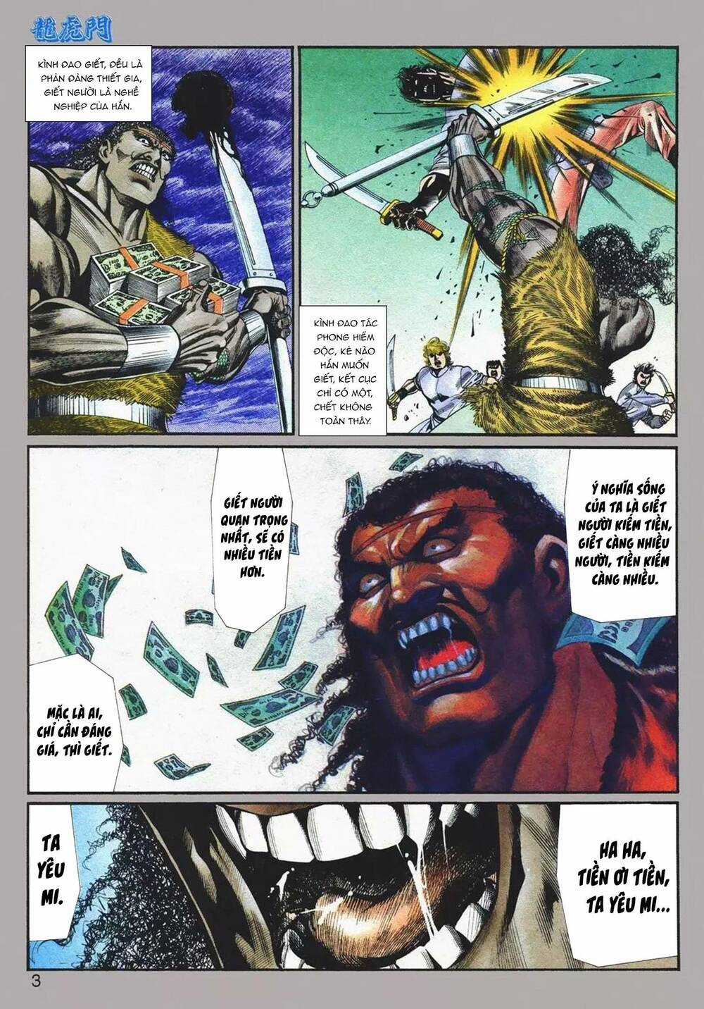 Cựu Tác Long Hổ Môn - Chapter 1074 - Trang 3