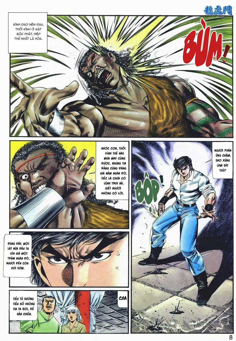 Cựu Tác Long Hổ Môn - Chapter 1074 - Trang 8