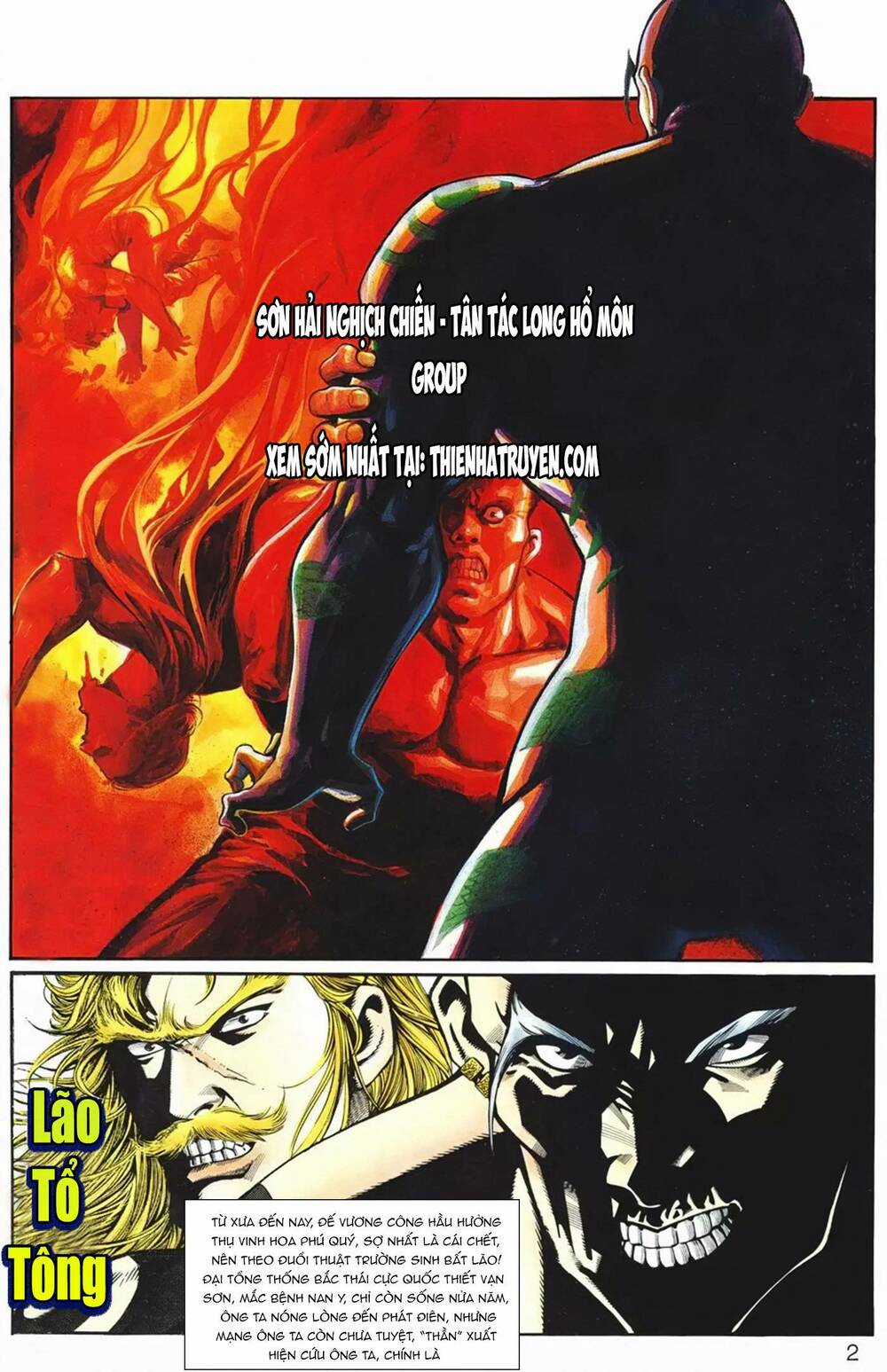 Cựu Tác Long Hổ Môn - Chapter 1075 - Trang 2