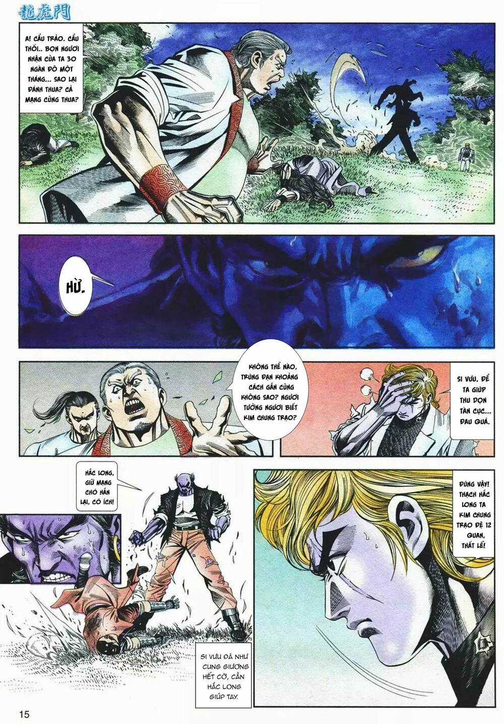 Cựu Tác Long Hổ Môn - Chapter 1075 - Trang 15