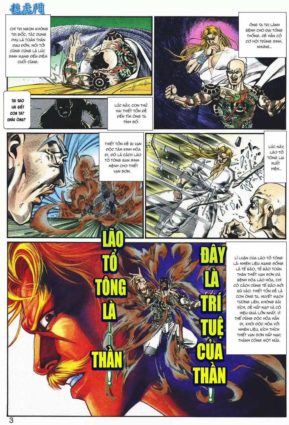 Cựu Tác Long Hổ Môn - Chapter 1075 - Trang 3