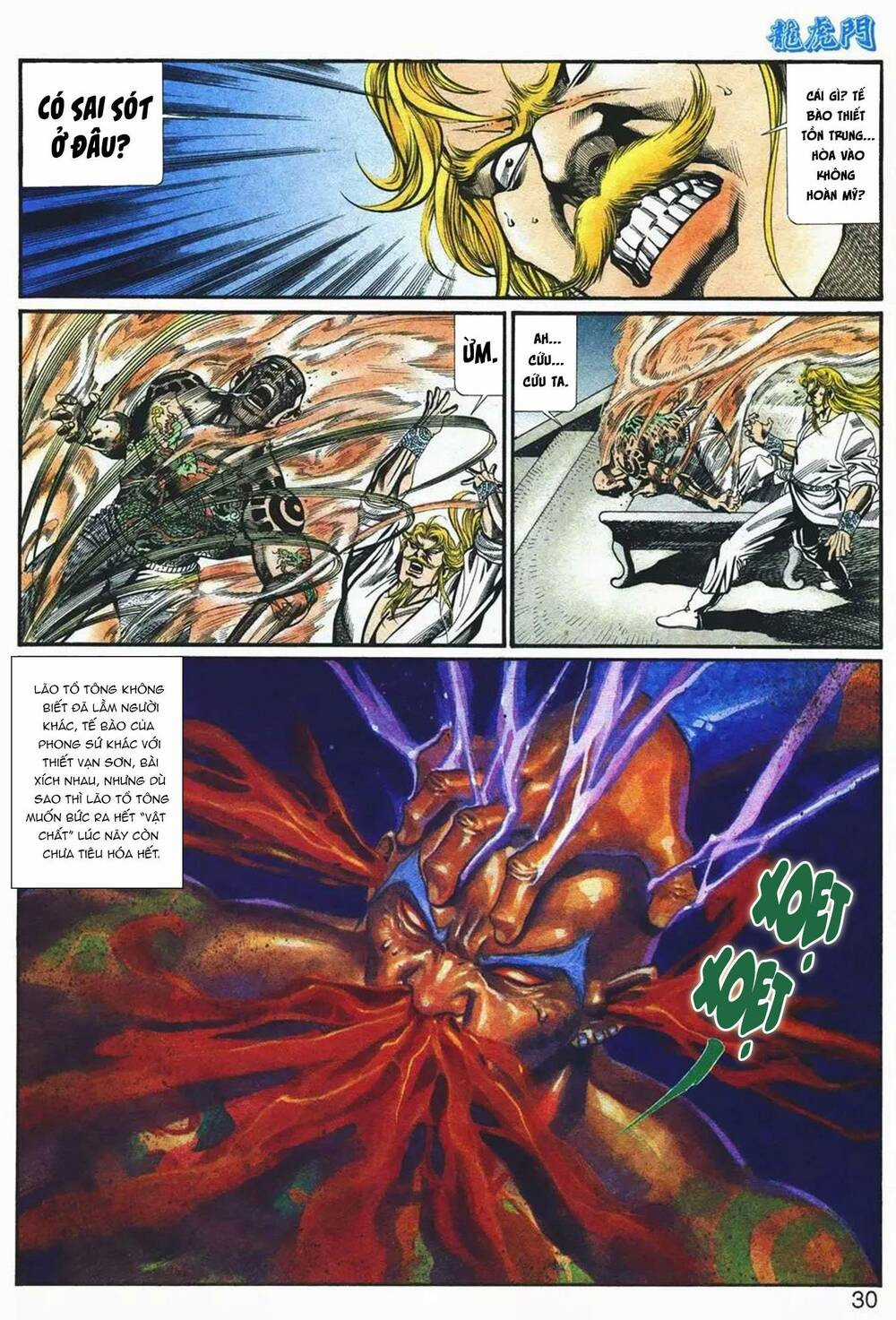 Cựu Tác Long Hổ Môn - Chapter 1075 - Trang 30