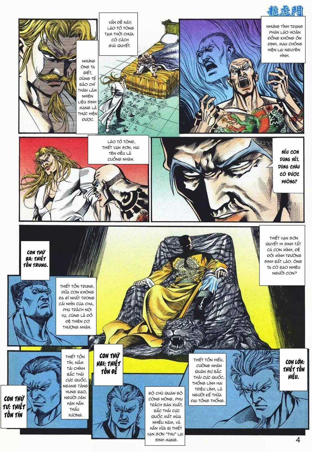 Cựu Tác Long Hổ Môn - Chapter 1075 - Trang 4