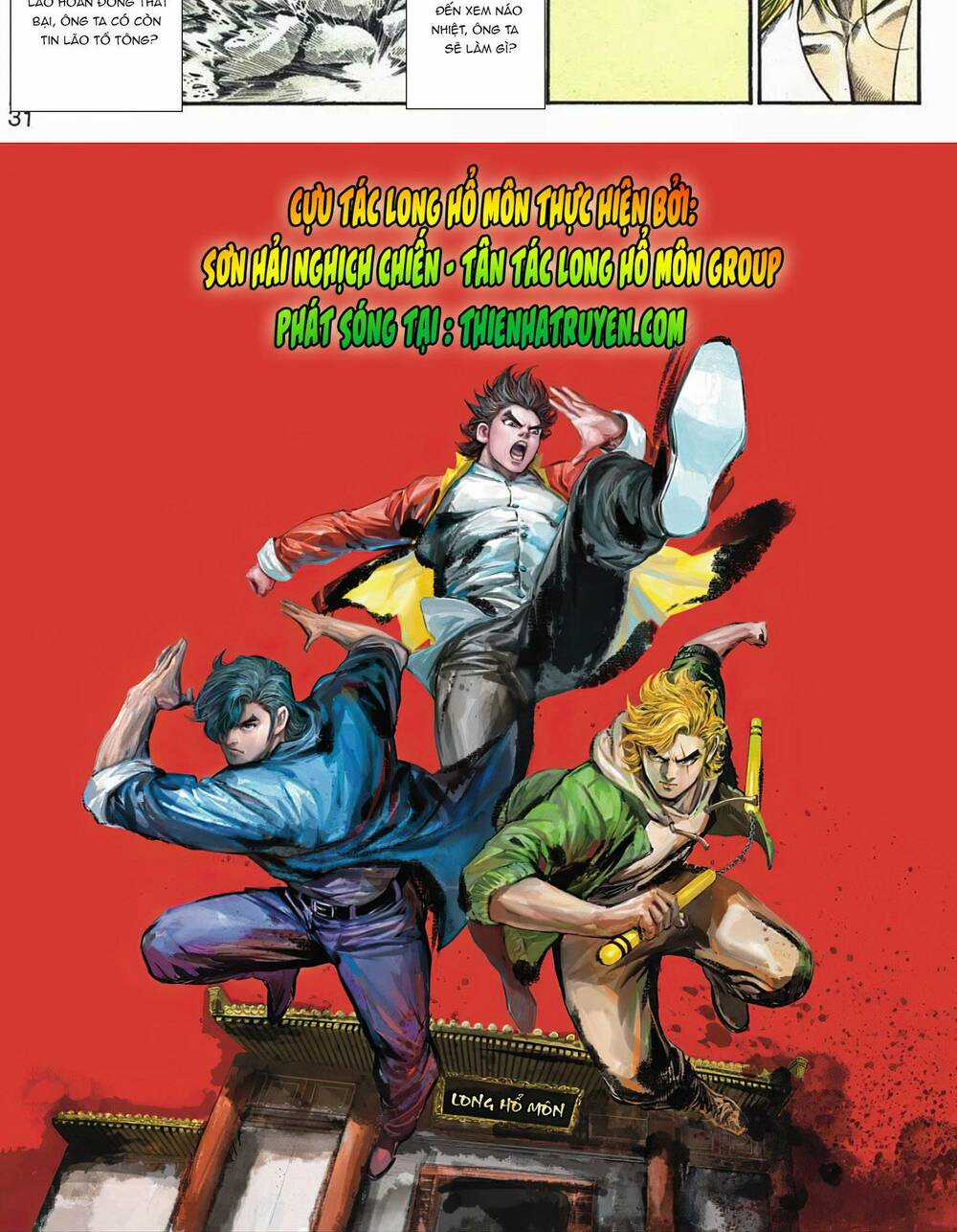 Cựu Tác Long Hổ Môn - Chapter 1075 - Trang 32
