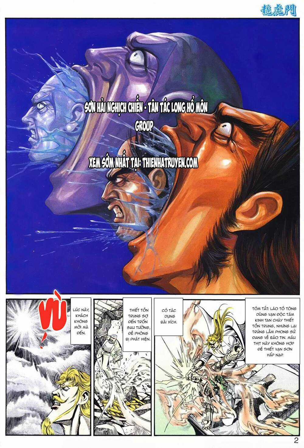 Cựu Tác Long Hổ Môn - Chapter 1076 - Trang 2