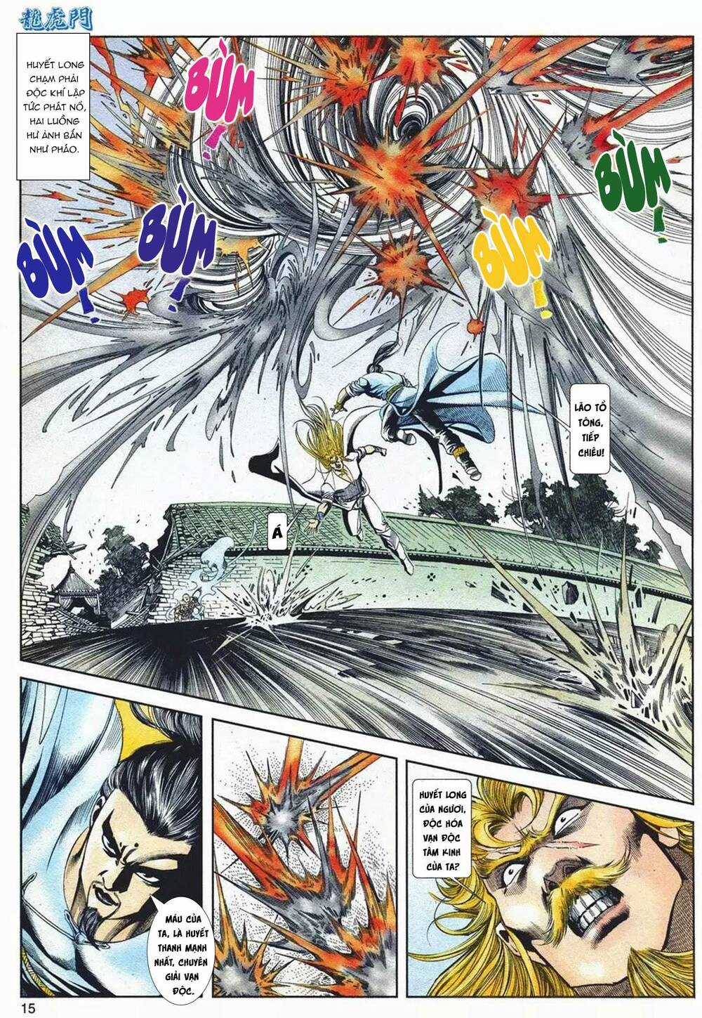 Cựu Tác Long Hổ Môn - Chapter 1076 - Trang 15