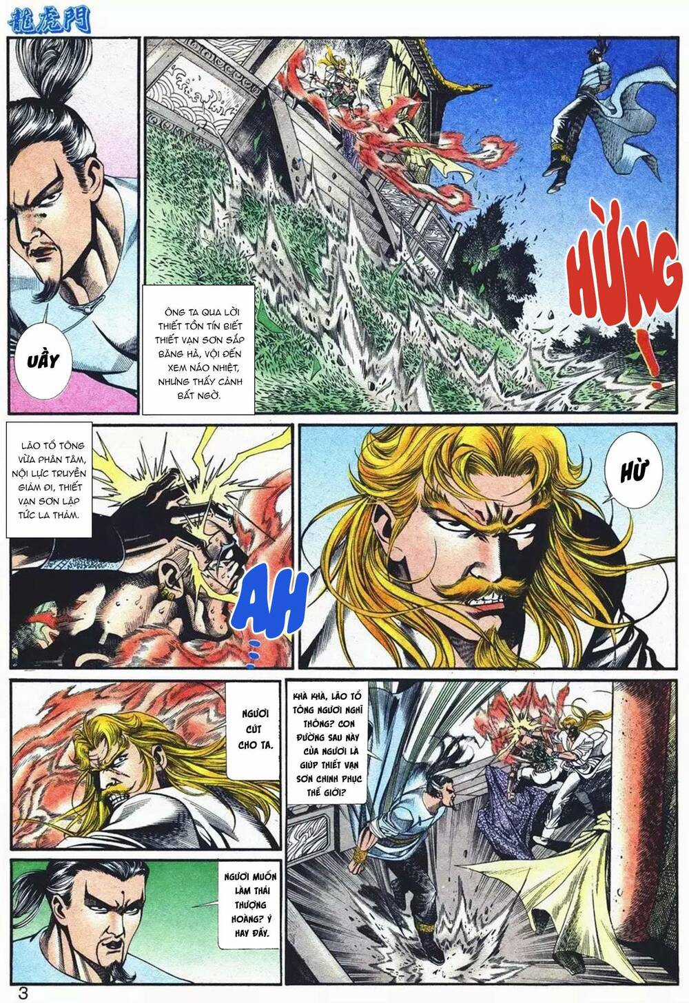 Cựu Tác Long Hổ Môn - Chapter 1076 - Trang 3