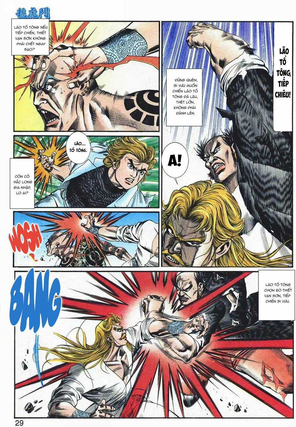 Cựu Tác Long Hổ Môn - Chapter 1076 - Trang 29