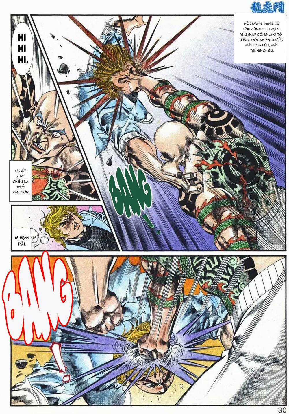 Cựu Tác Long Hổ Môn - Chapter 1076 - Trang 30