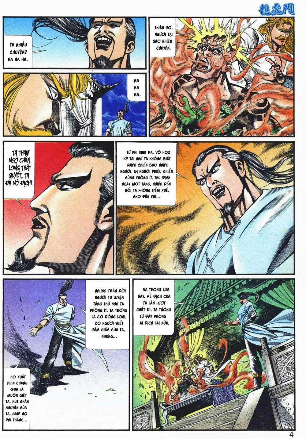 Cựu Tác Long Hổ Môn - Chapter 1076 - Trang 4