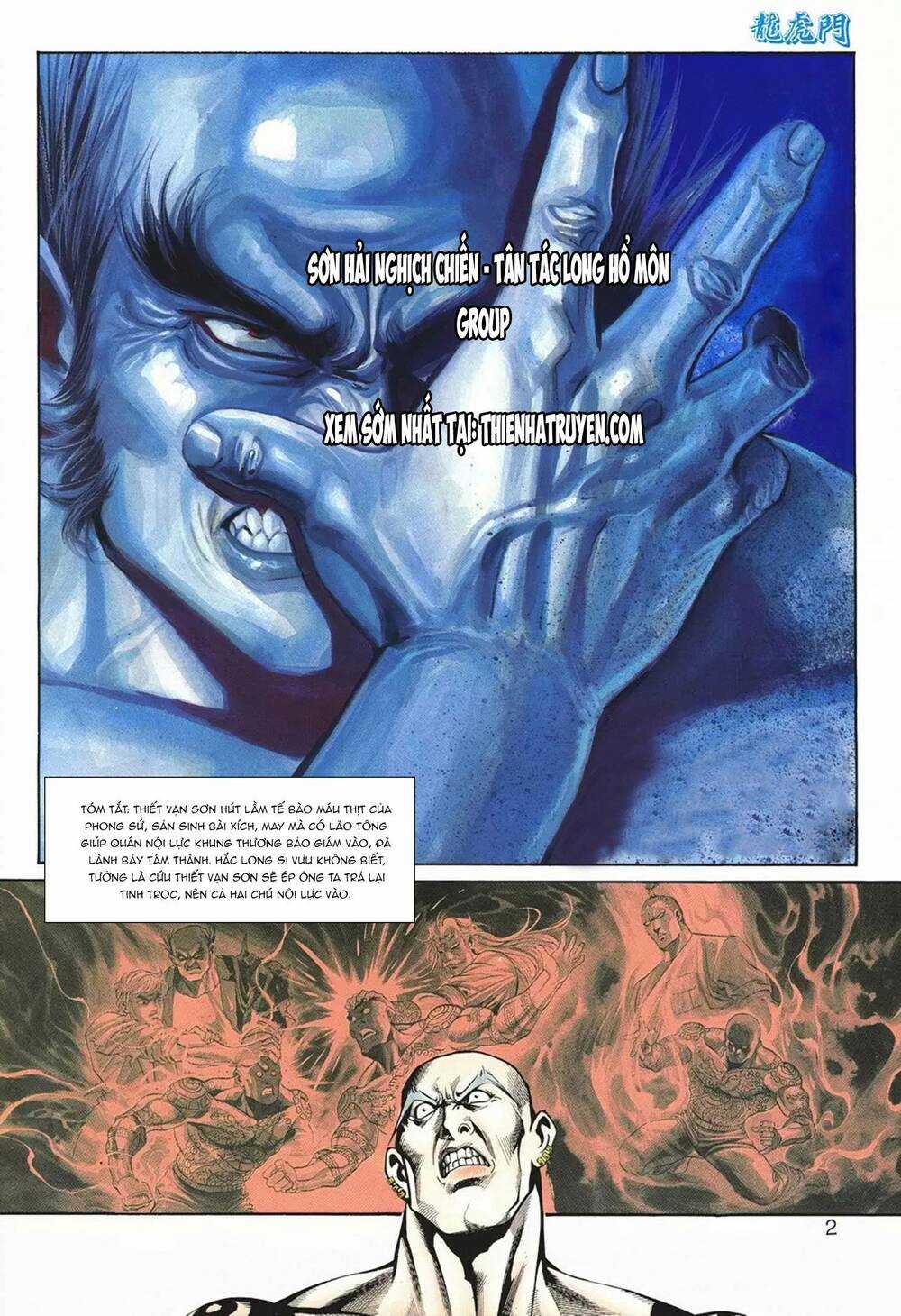 Cựu Tác Long Hổ Môn - Chapter 1077 - Trang 2