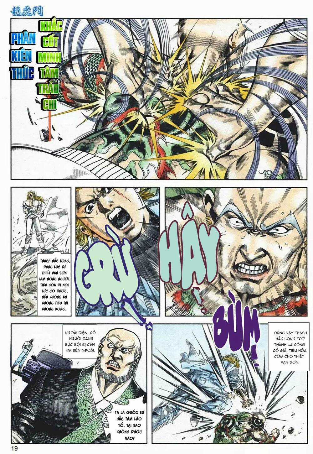 Cựu Tác Long Hổ Môn - Chapter 1077 - Trang 19