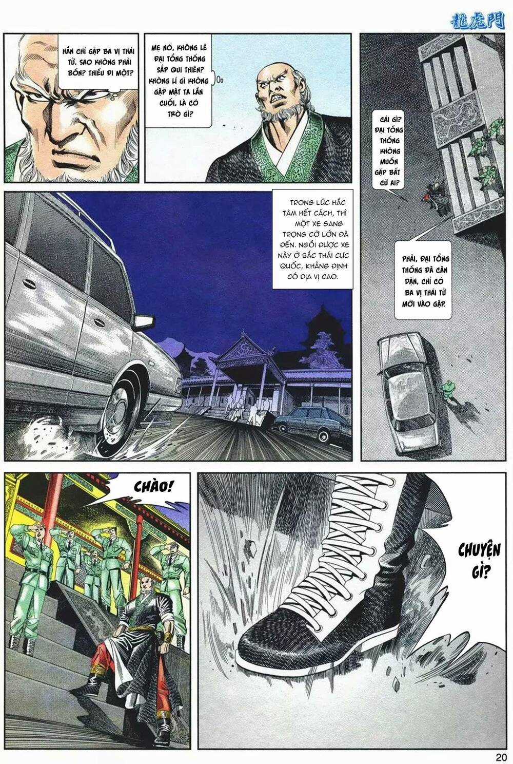 Cựu Tác Long Hổ Môn - Chapter 1077 - Trang 20
