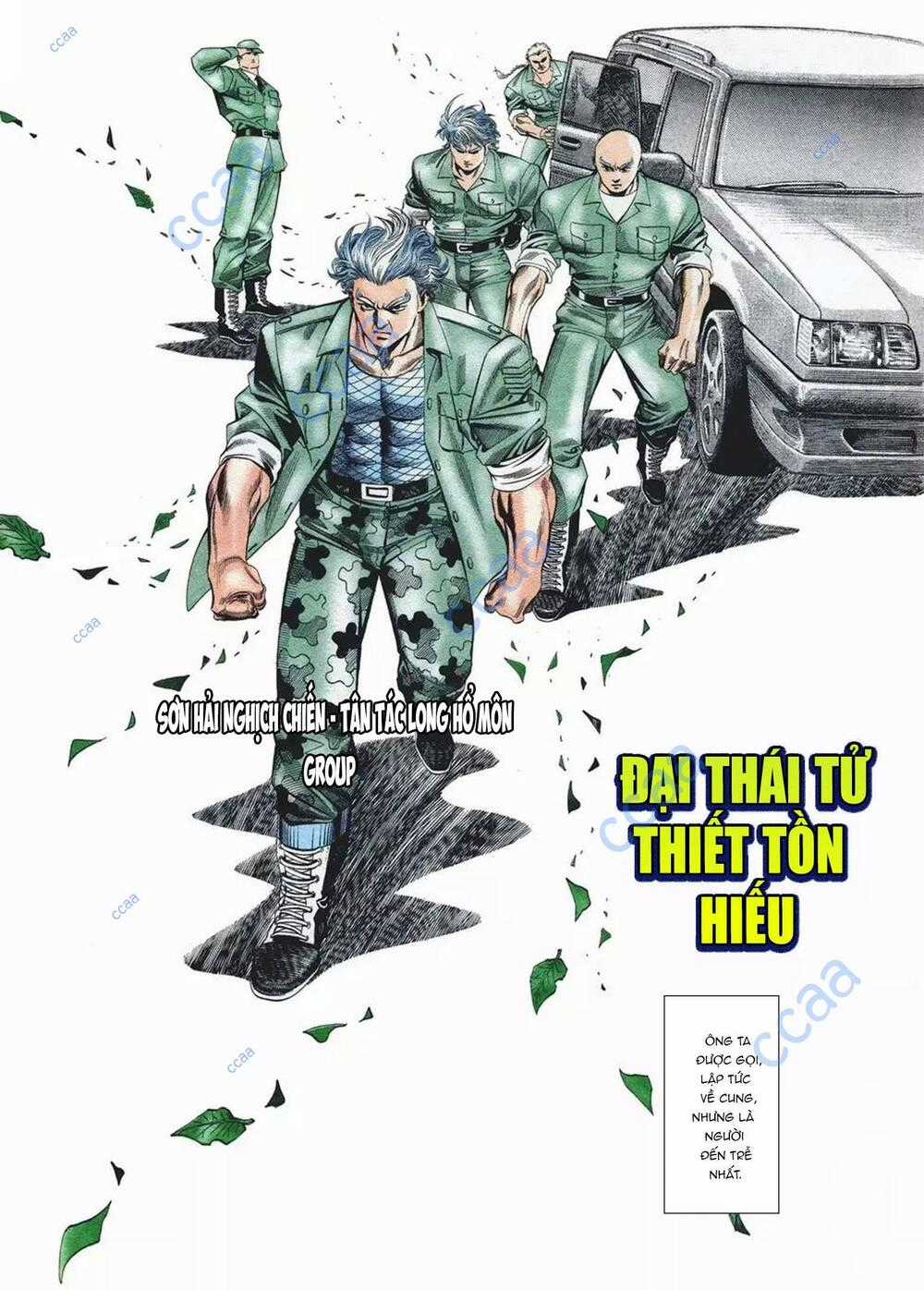 Cựu Tác Long Hổ Môn - Chapter 1077 - Trang 21