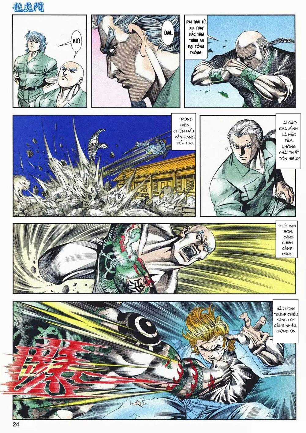 Cựu Tác Long Hổ Môn - Chapter 1077 - Trang 24