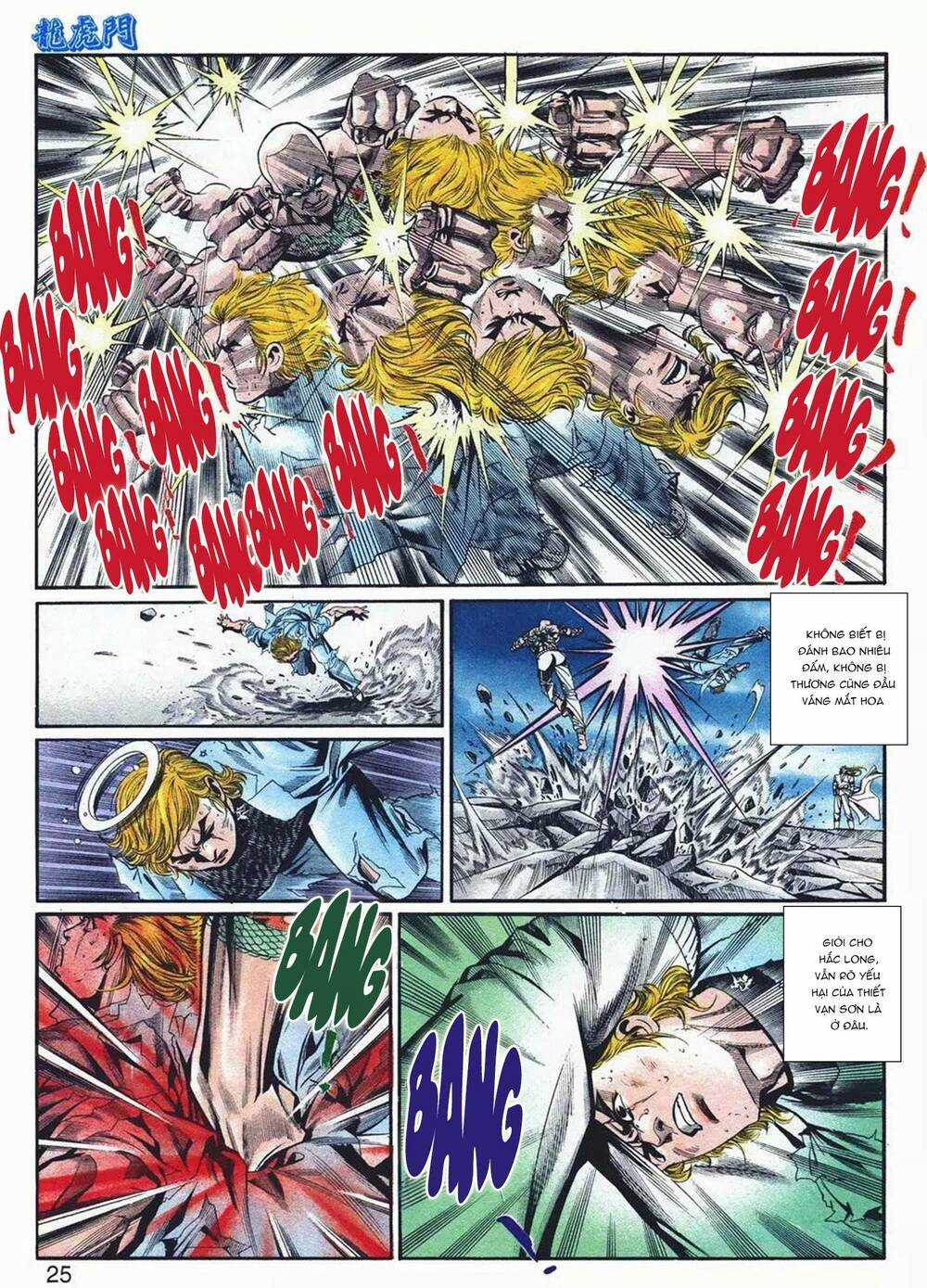 Cựu Tác Long Hổ Môn - Chapter 1077 - Trang 25