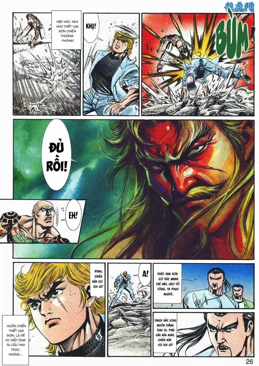 Cựu Tác Long Hổ Môn - Chapter 1077 - Trang 26