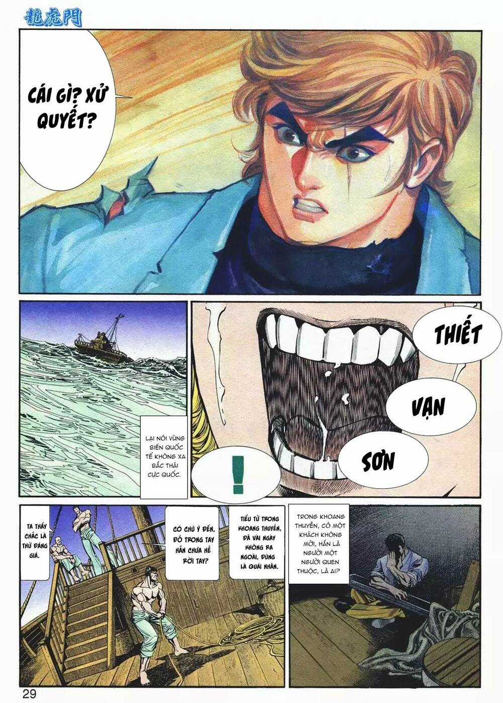 Cựu Tác Long Hổ Môn - Chapter 1077 - Trang 29