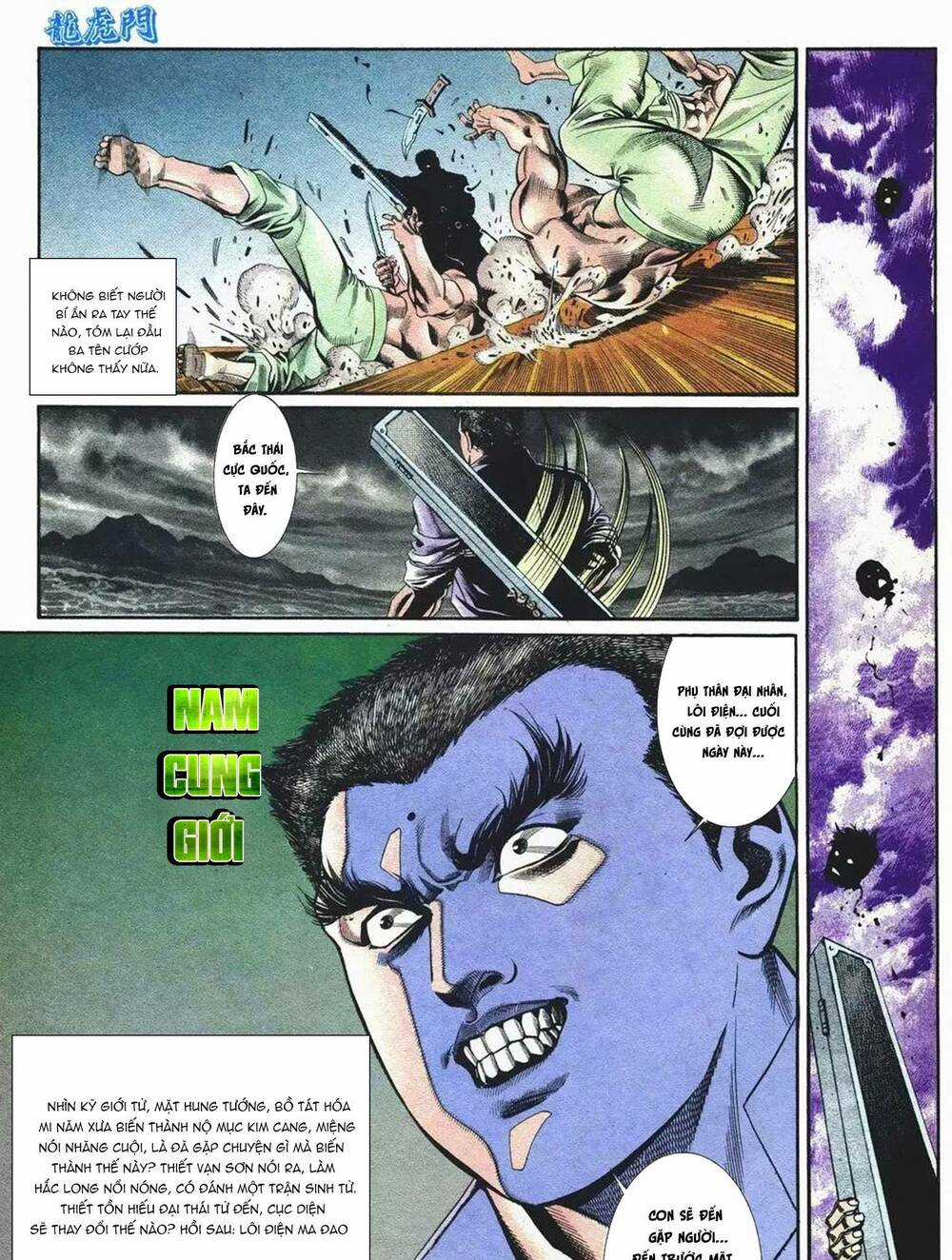 Cựu Tác Long Hổ Môn - Chapter 1077 - Trang 31