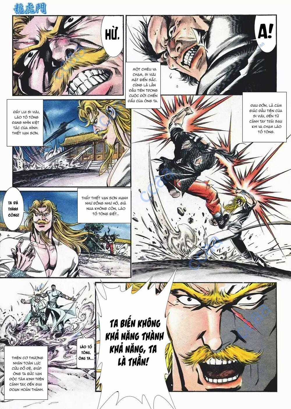 Cựu Tác Long Hổ Môn - Chapter 1077 - Trang 7