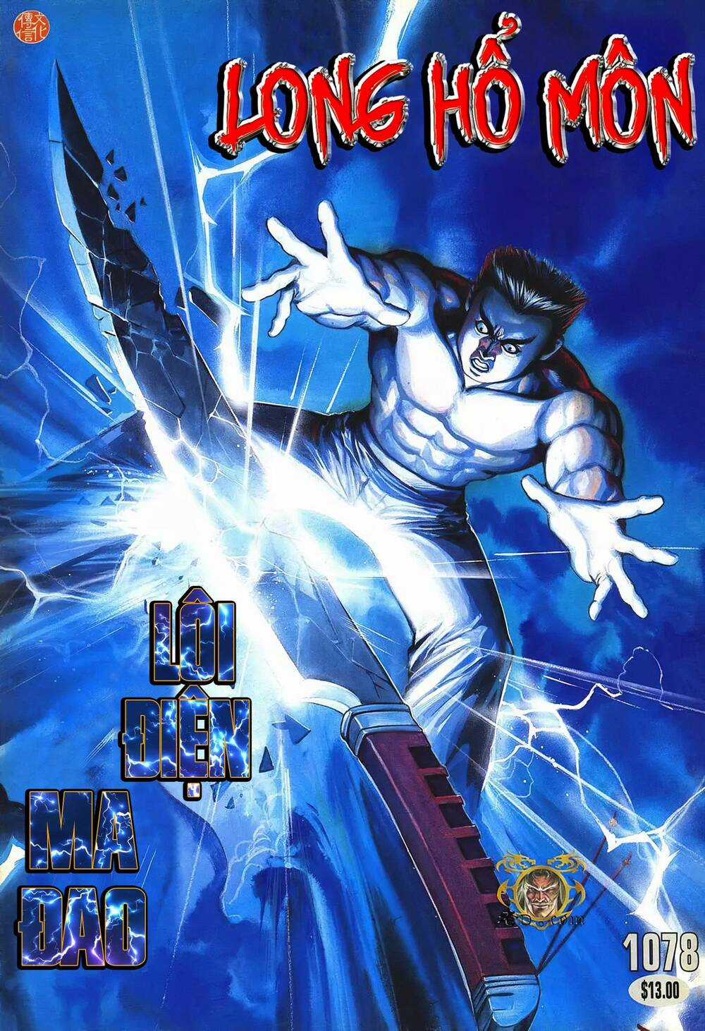 Cựu Tác Long Hổ Môn - Chapter 1078 - Trang 1