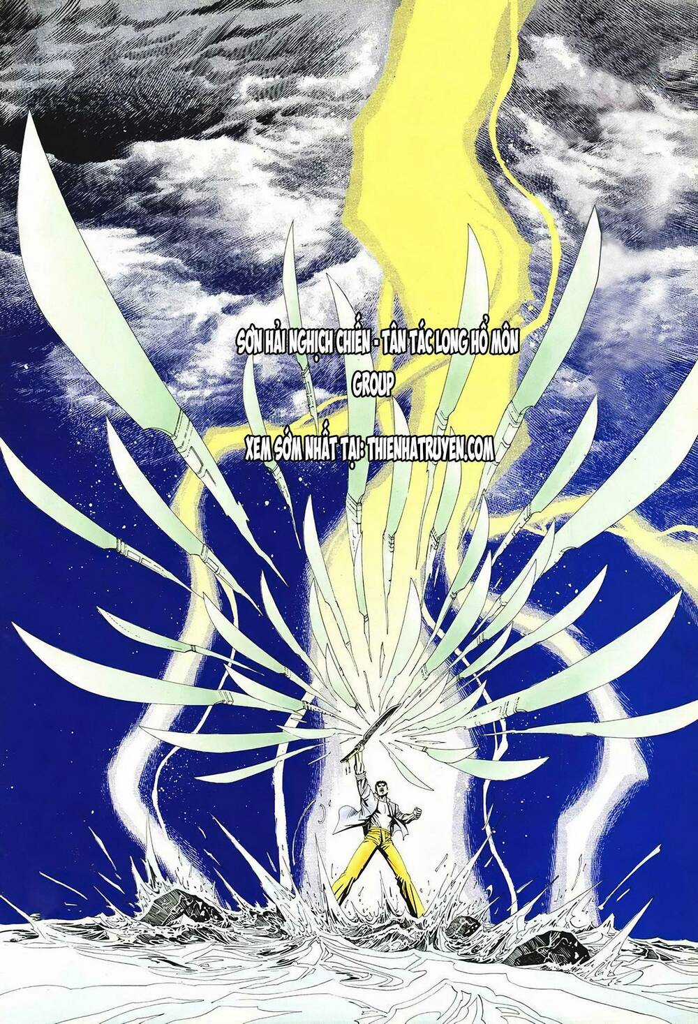 Cựu Tác Long Hổ Môn - Chapter 1078 - Trang 2