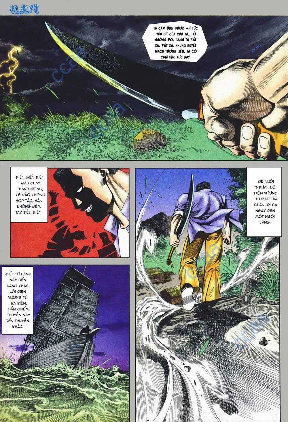 Cựu Tác Long Hổ Môn - Chapter 1078 - Trang 11