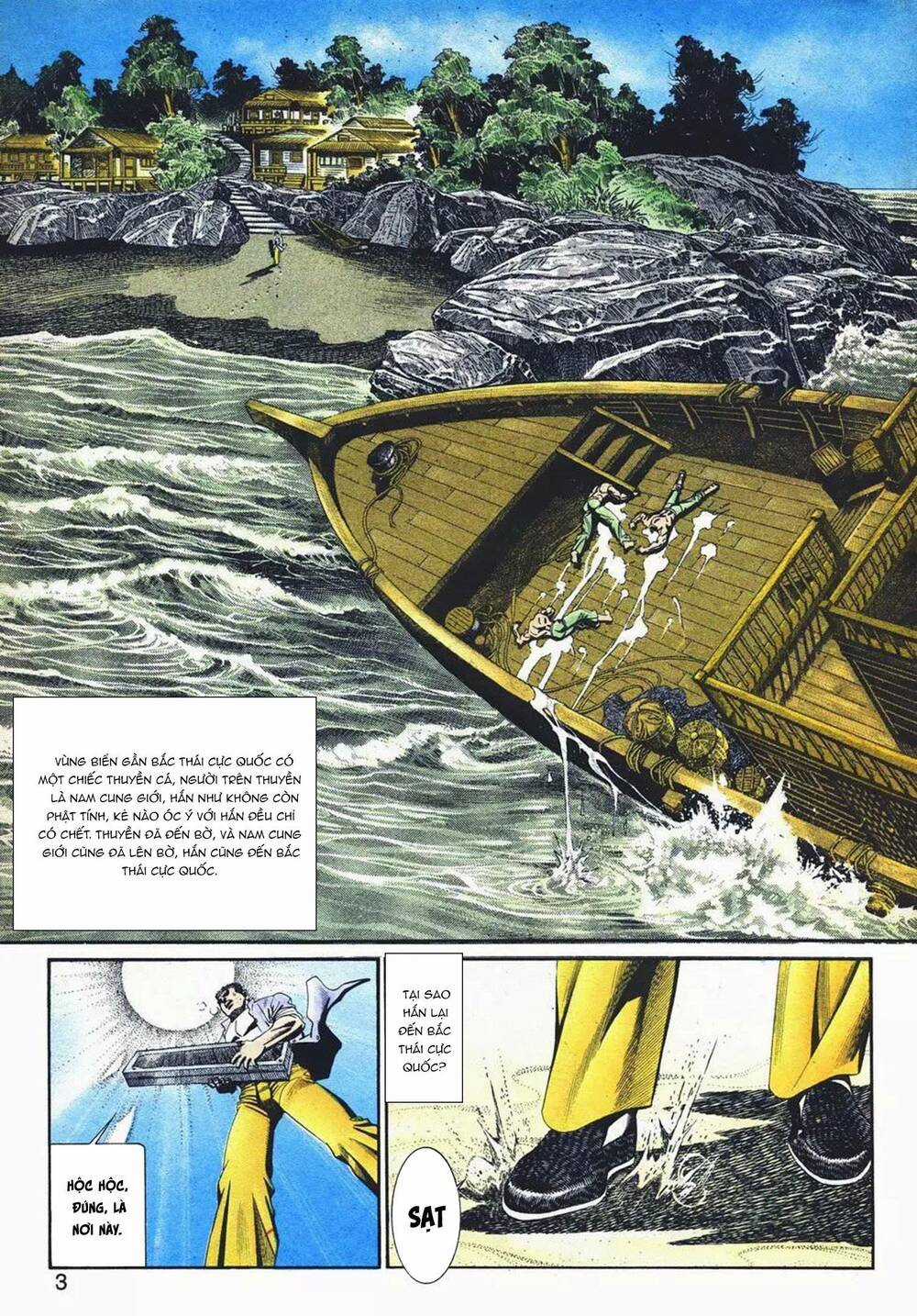 Cựu Tác Long Hổ Môn - Chapter 1078 - Trang 3