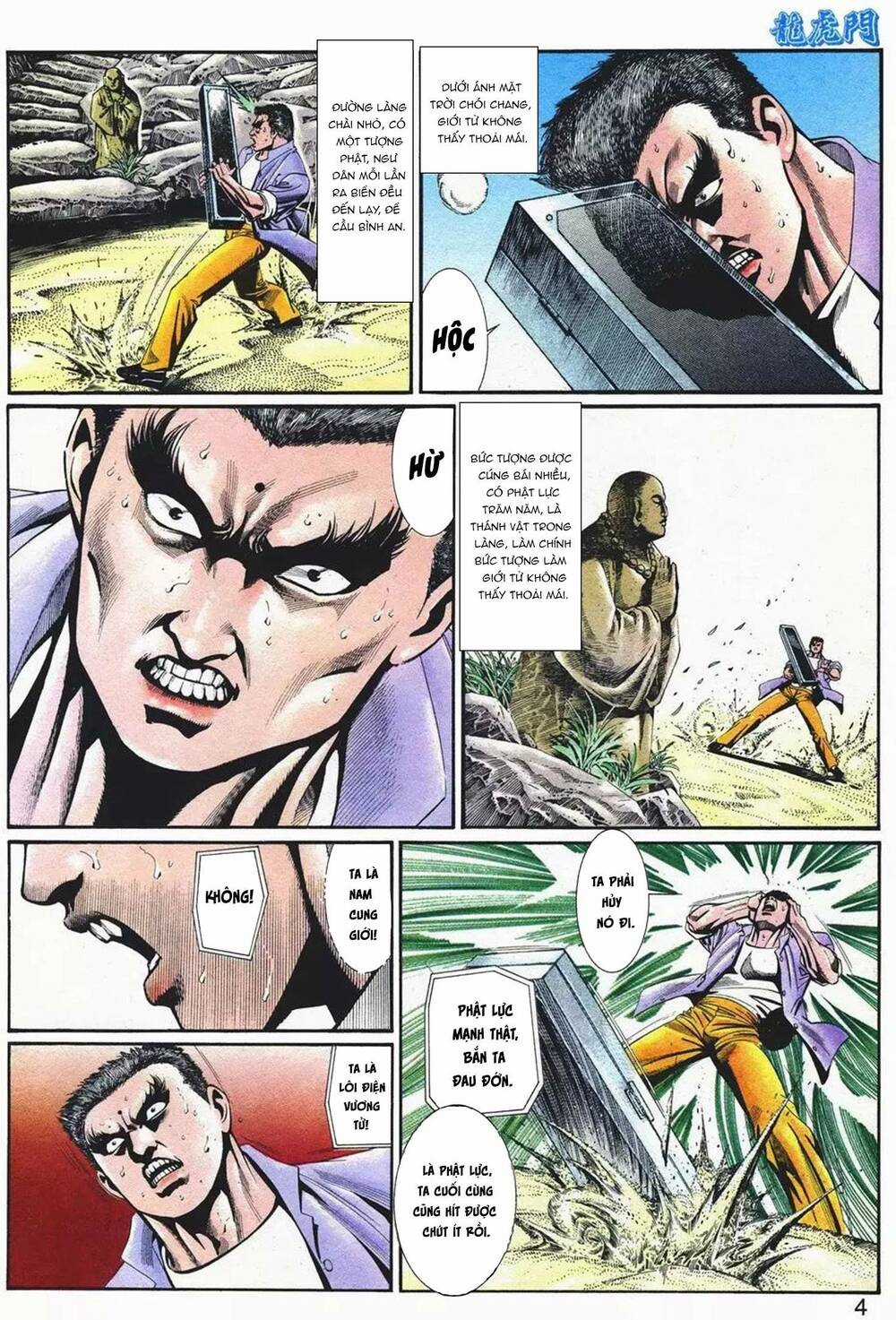 Cựu Tác Long Hổ Môn - Chapter 1078 - Trang 4