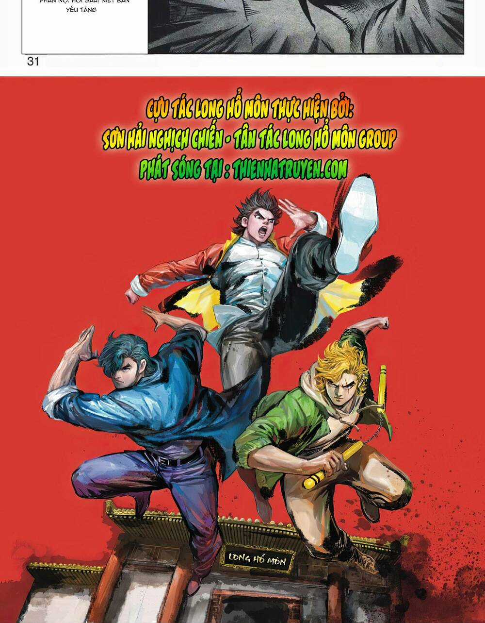 Cựu Tác Long Hổ Môn - Chapter 1078 - Trang 32