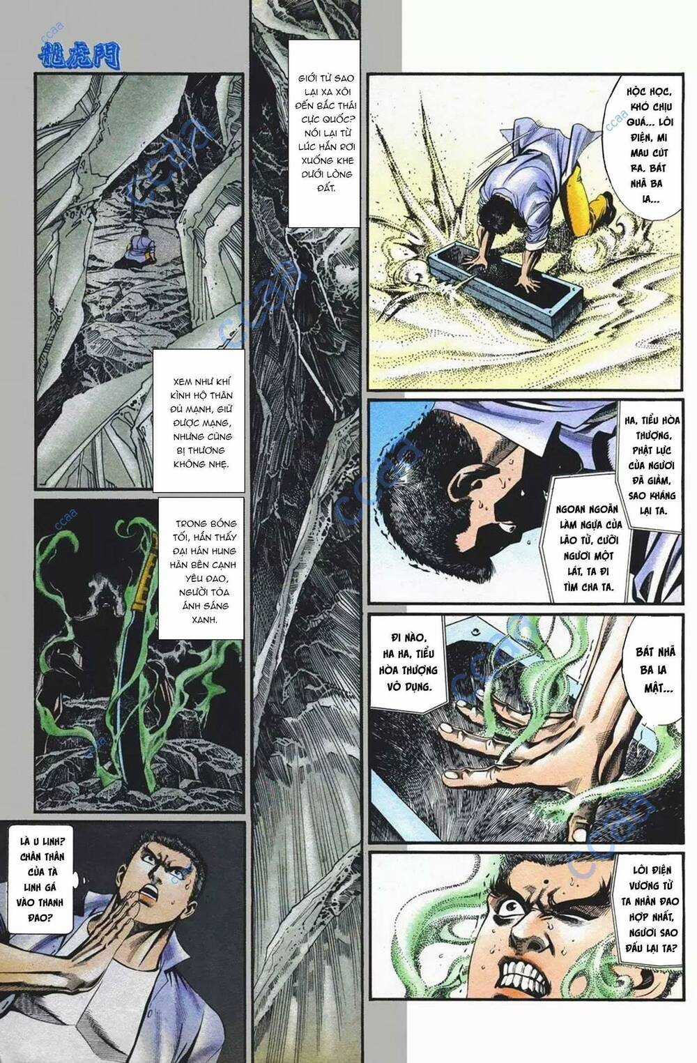 Cựu Tác Long Hổ Môn - Chapter 1078 - Trang 5