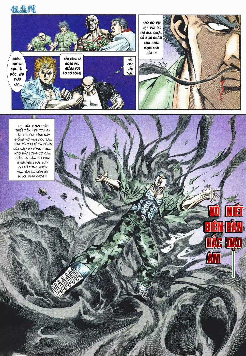 Cựu Tác Long Hổ Môn - Chapter 1079 - Trang 15