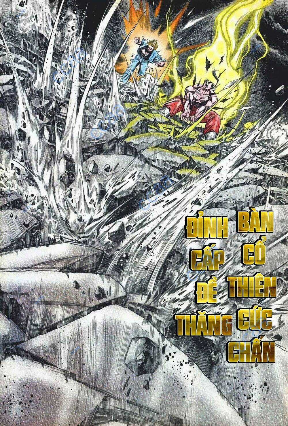 Cựu Tác Long Hổ Môn - Chapter 1079 - Trang 17