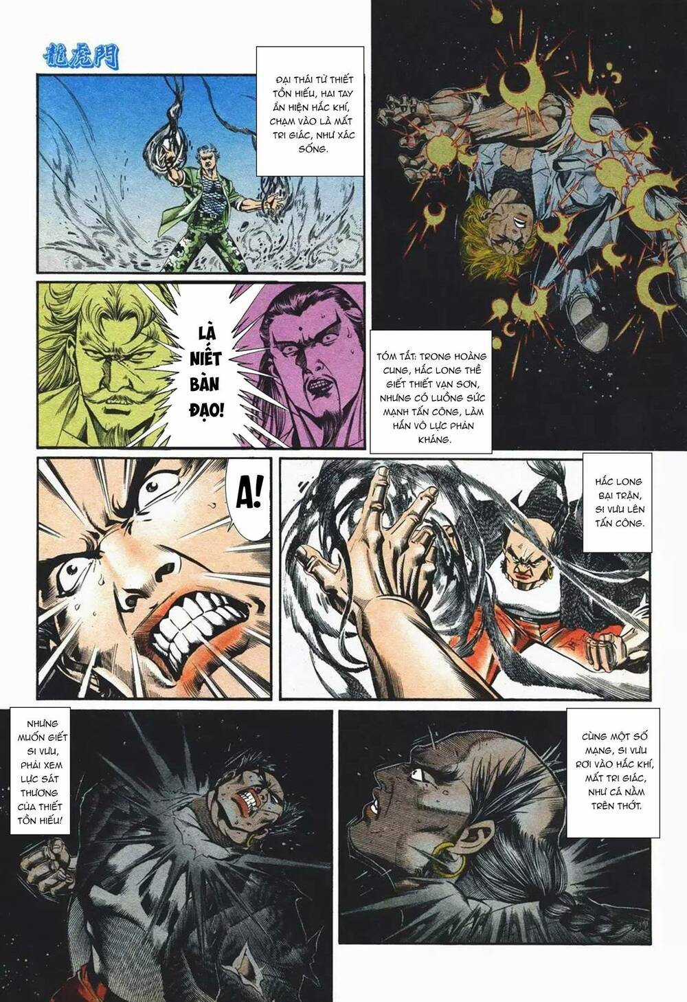 Cựu Tác Long Hổ Môn - Chapter 1079 - Trang 3